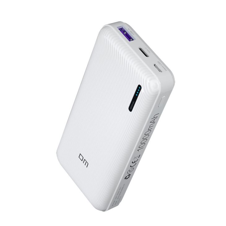 18W PD Fast Charging Power Bank